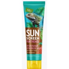 Крем после загара с 5% Пантенолом для лица и тела 75мл серия Sun Screen